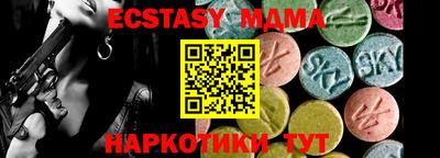 скорость Гатчина