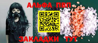 скорость Гатчина