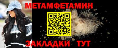 mix Гай