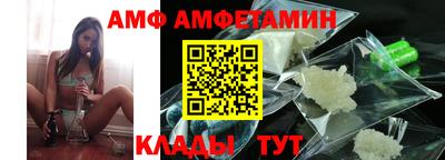 скорость Гатчина