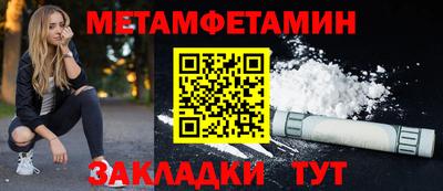 скорость Гатчина