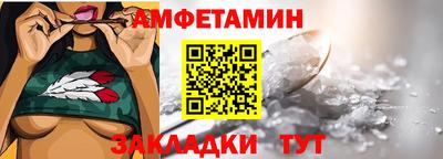 mix Гай