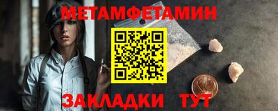 скорость Гатчина