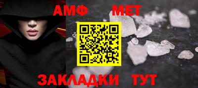mix Гай