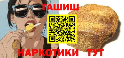 МДМА Гагарин