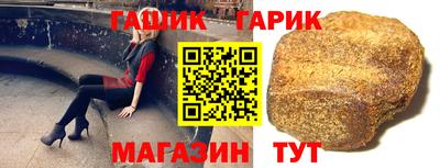 МДМА Гагарин