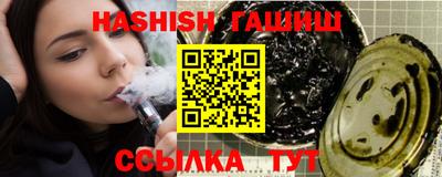 скорость Гатчина