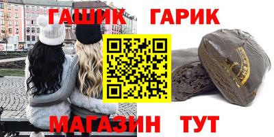 МДМА Гагарин