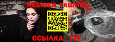 mix Гай