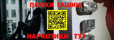 mix Гай