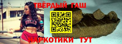 mix Гай