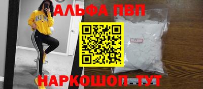 скорость Гатчина